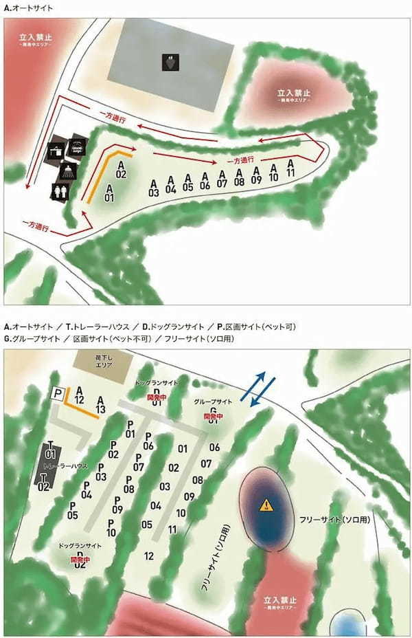 千葉県柏市にテントの老舗「ogawa」直営キャンプ場「ogawa GRAND lodge FIELD」オープン