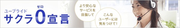 マッチングアプリでの身バレが怖い！身バレする原因や対策を徹底解説！