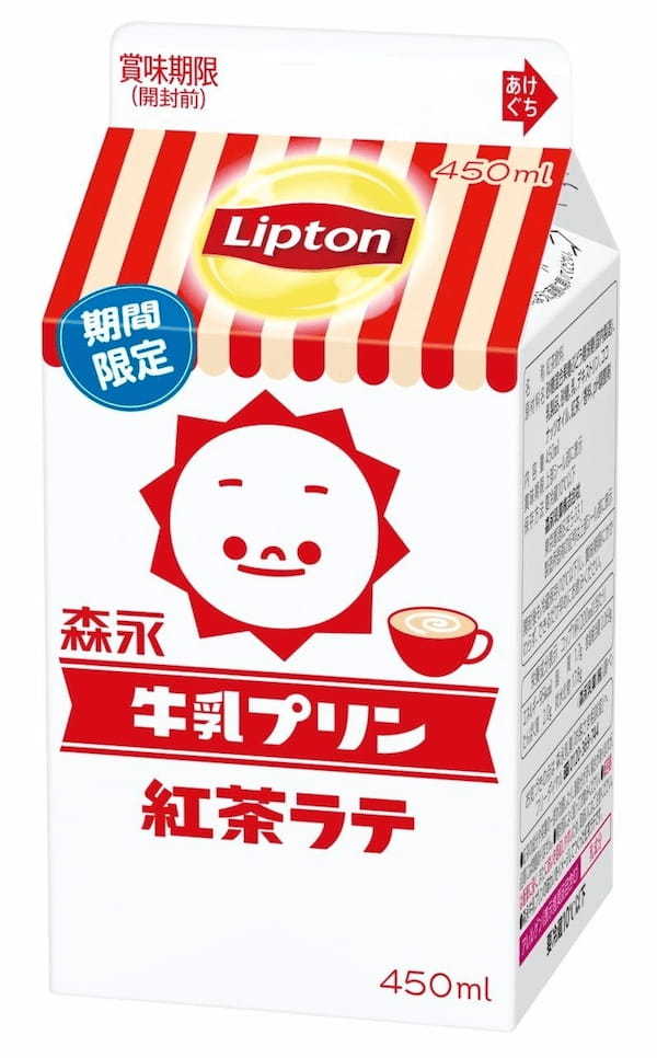 「リプトン 牛乳プリン紅茶ラテ」8月15日（火）より全国（沖縄除く）にて期間限定発売