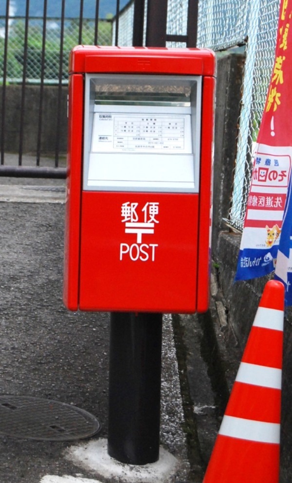 普通郵便は届かないこともある！郵便物の遅れや不着についてできる事を徹底解説