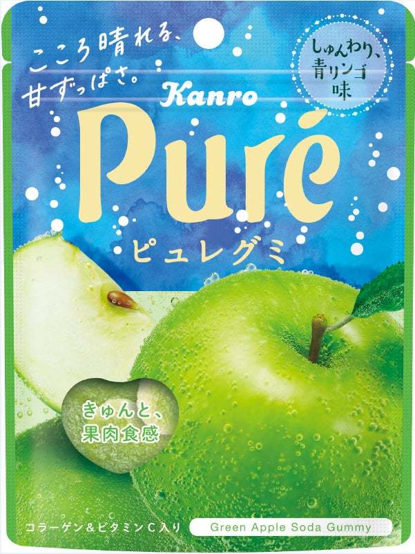 春にぴったりな爽やかな味わいが水彩タッチのデザインで登場！カンロ「ピュレグミ しゅんわり、青りんご」発売