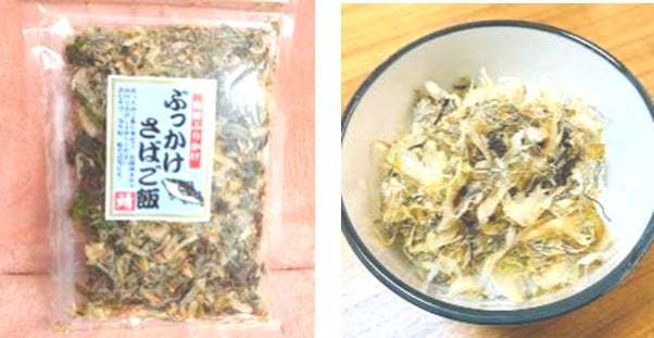 【大丸福岡天神店】しめ鯖サンドやさば串カツなど、美味しい“サバグルメ”が登場！～第5回 サバマルシェ開催～