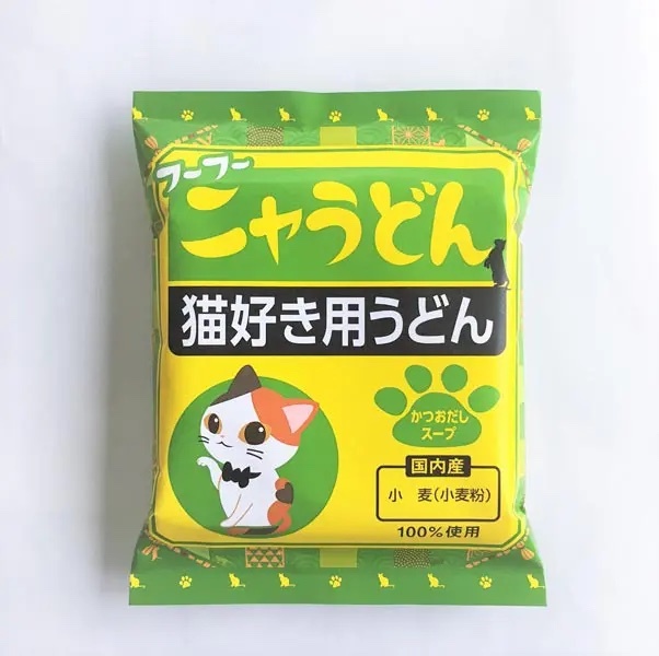 猫好き用キリマルラーメンに「ニャうどん」「お魚ニャ和風とんこつ」新登場