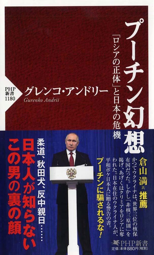 空気と議論について