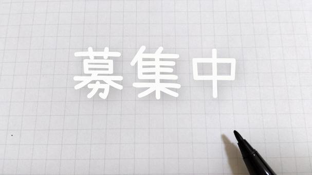 40代向け転職サイト｜男性・女性別におすすめサイトを厳選紹介！