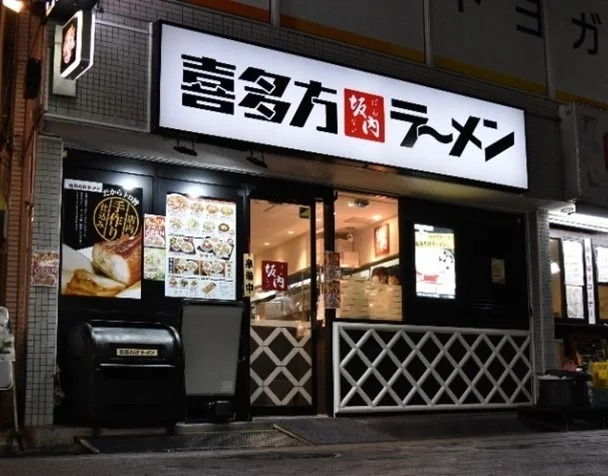 コロナ禍から復活の兆し ２年ぶりに東京都に新店舗「喜多方ラーメン坂内 亀有店」6月20日オープン30年以上地元に愛された餃子店跡地を受け継ぎ　新メニューも