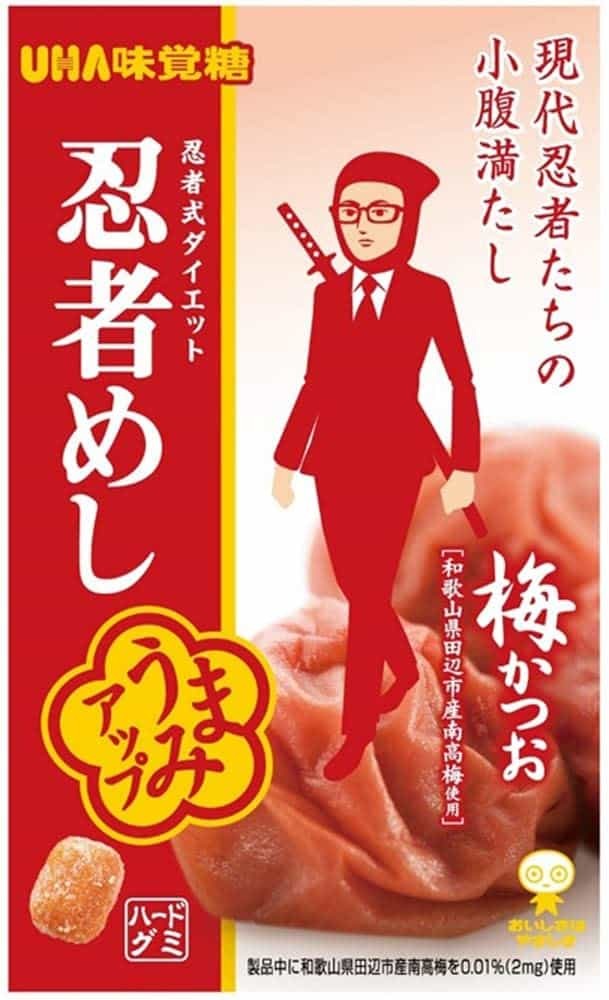 低カロリーで太りにくい！ダイエット中におすすめのお菓子を厳選紹介！