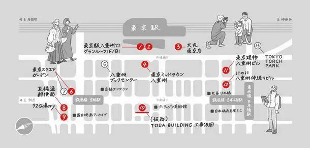 国際フォトフェスティバルでNFT配布、大丸東京駅店のデジタルサイネージなど全11カ所で