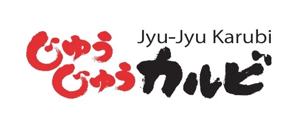 【平日がお得！】ランチタイム限定で、焼肉食べ放題の利用が時間無制限に！9月12日(木)～