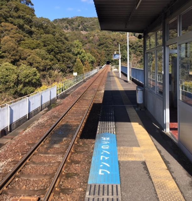 高知県の阿佐海岸鉄道「甲浦駅（かんのうらえき）」で降りてみた。