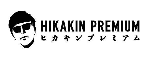 【セブン－イレブン店頭限定発売】HIKAKIN初ブランド「HIKAKIN PREMIUM」誕生！ラーメン愛を詰め込んだ「みそきん」カップ麺＆カップメシが2023年5月9日より順次発売