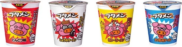 まさに“0秒ブタメン”！「ブタメン」と「ラーメン丸」の企業内コラボ商品『ブタメン丸』