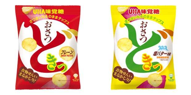 阪急うめだ本店に、2023年4月12日(水)新出店!“さつまいも” をコンセプトにしたUHA味覚糖のショップが登場 ~厚切り「おさつどきっ」を、2種類の食感で販売開始~