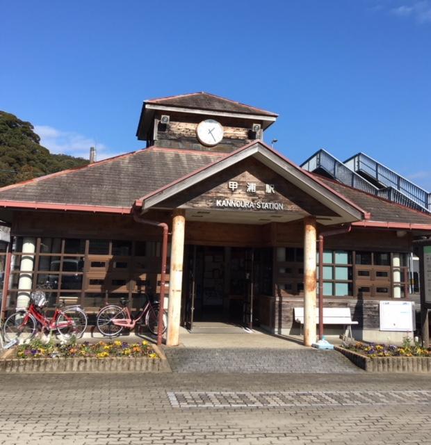 高知県の阿佐海岸鉄道「甲浦駅（かんのうらえき）」で降りてみた。