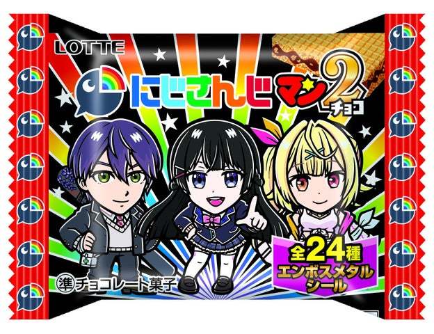 人気ⅤTuber「にじさんじ」とビックリマンチョコのコラボ再び！『にじさんじマンチョコ２』2024年11月19日(火)より東日本先行発売