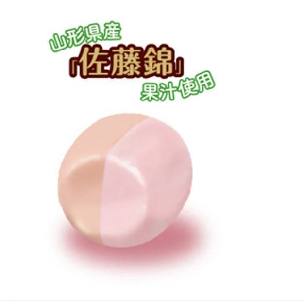 山形県産「佐藤錦」のさくらんぼ果汁を使用した、期間限定「ミルキー」が登場！ 「さくらんぼミルキー（佐藤錦）袋」