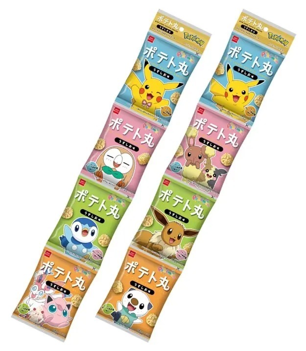 春のおでかけにピッタリ!ポケモンデザインのコロコロかわいい「ポテト丸(うすしお味)4連」