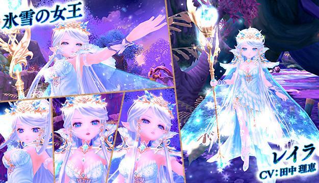 「星界神話 -ASTRAL TALE-」 星界ルーレットに聖戦の紅獅子・ブリジットが登場！ 星霊の書や限定髪飾りアバターがラインナップ！