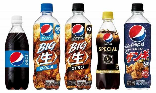 ペプシはコカ・コーラになぜ勝てないのか…誕生から100年超、コロナ禍前より4割増