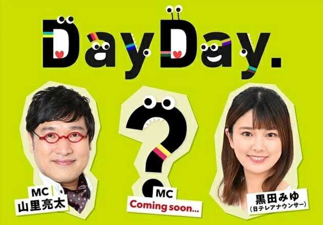 春の番組改編、一番の“勝ち組”女子アナは…フリー転身したヒロド歩美