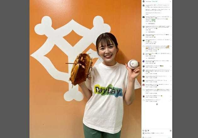 日テレ、次期エース候補の黒田みゆに熱愛…岩田絵里奈も大学時代に衝撃的な熱愛発覚