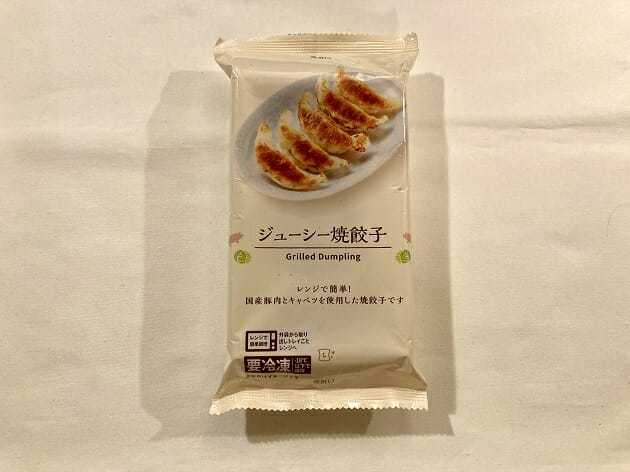 ファミマは餡スカスカ、セブンはびちゃびちゃ？コンビニ冷凍餃子、比較レビュー