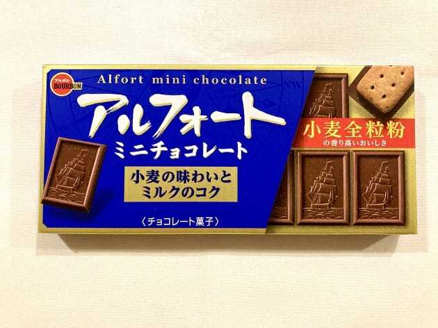 ダイソーよりマツキヨで買うべき？100均で買うと割高になる意外な食品5選