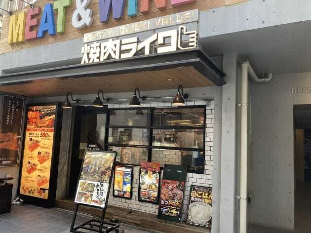 幸楽苑・焼肉ライクの朝メニューが衝撃の高コスパ＆満足度だった…店舗訪問で検証