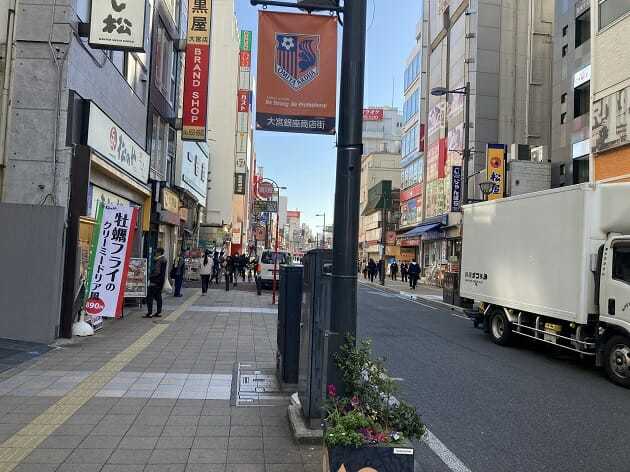 東京都内より大宮駅?住みたい街・3位に浮上…便利すぎて「住まない理由」がない