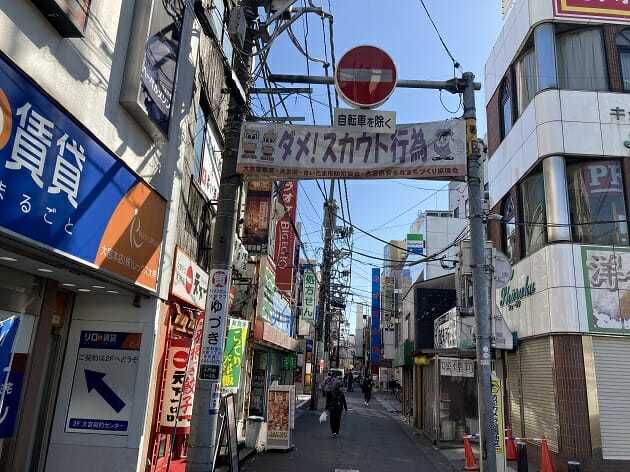 東京都内より大宮駅?住みたい街・3位に浮上…便利すぎて「住まない理由」がない