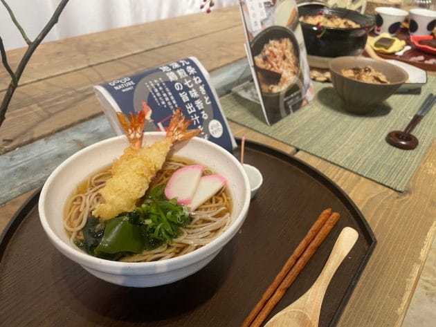 京阪グループが示す「未来は、楽しく変えていこう。」—ビオスタイルプロジェクトとその実践