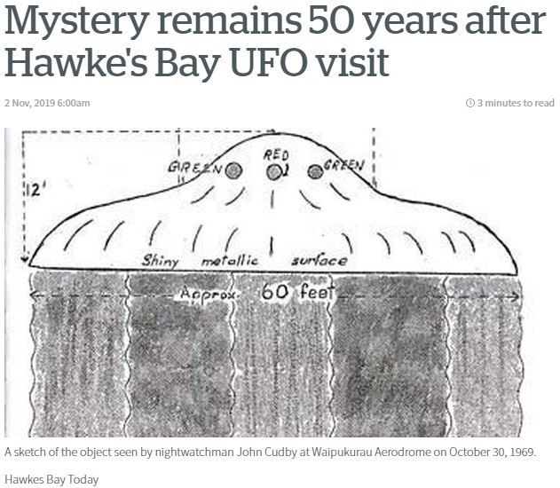 【未解決】巨大UFOが出現、複数人が目撃した円盤の謎！ 羊の異常行動と爆発音…ワイプクラウUFO事件！