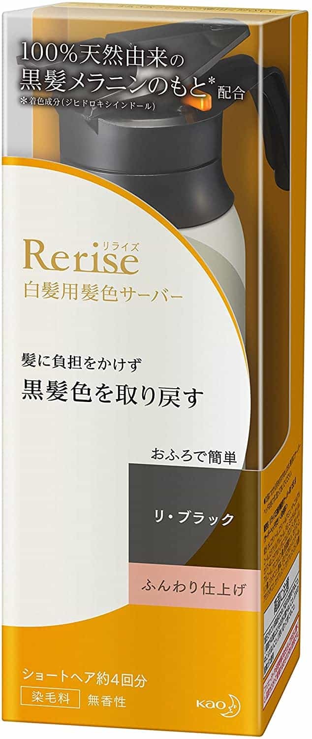 簡単に自分で染められるおすすめメンズ白髪染め6選！正しい染め方は？