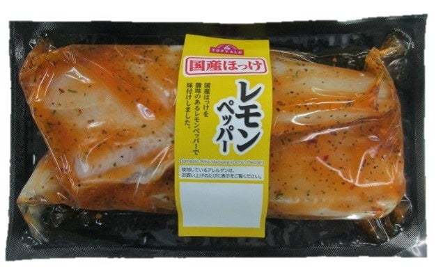 「トップバリュ モッタイナイお魚シリーズ」誕生