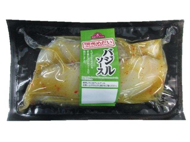 「トップバリュ モッタイナイお魚シリーズ」誕生