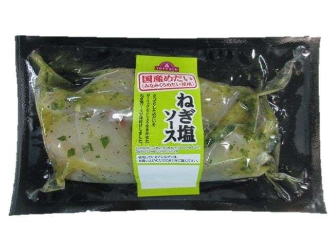 「トップバリュ モッタイナイお魚シリーズ」誕生