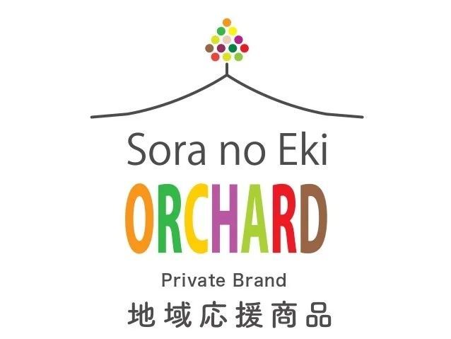 空の駅 オーチャード プライベートブランド商品として「とろける瀬戸内くりーむパン」を販売