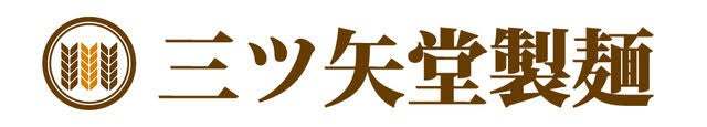 超激辛VS人類、食べたら終わりー！？「激辛まぜそば THE LAST SURVIOR」を５月２５日より限定発売開始。