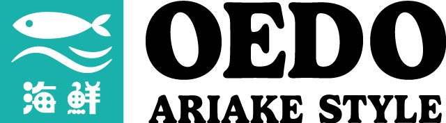 海鮮×ワンハンド=すしドッグ！シーフード・ファストフード店「OEDO ARIAKE STYLE」1月15日(水) 有明ガーデンにオープン