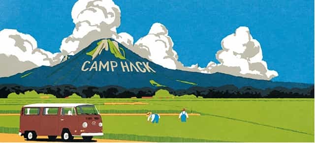 「CAMP HACK」がプロデュース！キャンプにあう新しいクラフトビールの味わいは？