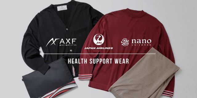 ナノ・ユニバース 創立70周年のJAL、AXFとのトリプルコラボアイテムを発売！