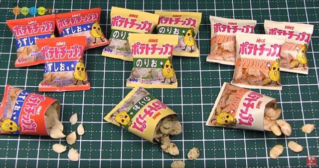 目を見開くほどの小ささ…小豆一粒大のハーゲンダッツのミニチュアが驚くほどハイクオリティ