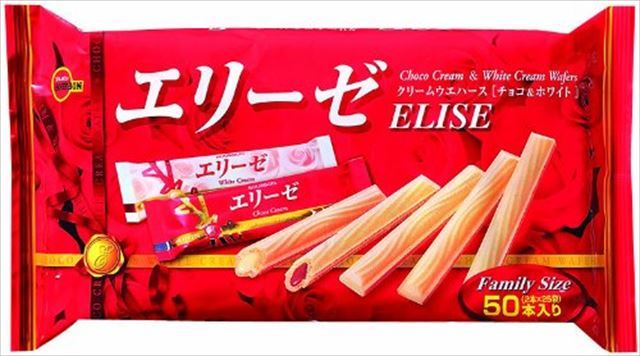 【どこで買ったの？】おばあちゃんちでよく見るお菓子19選【何で選んだの？】