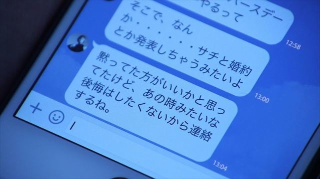 あなたの選択でストーリーが変わる！視聴者に結末をゆだねる新感覚のWEBドラマとは！？