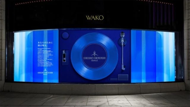 歴史的事件! 銀座四丁目の和光本館の建物の名称が「SEIKO HOUSE GINZA」に変わる!