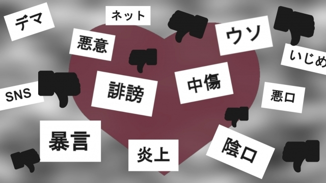 好きな人との会話で盛り上がるネタや話題を紹介!NGな話題とは?