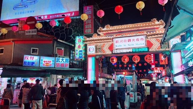 3泊4日で台湾旅行初心者がやること～観光もグルメもおすすめ全部やってきた～