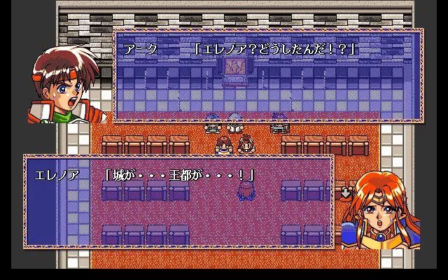 プロジェクトEGGが「ファーランドストーリー 天使の涙（PC-9801版）」を配信