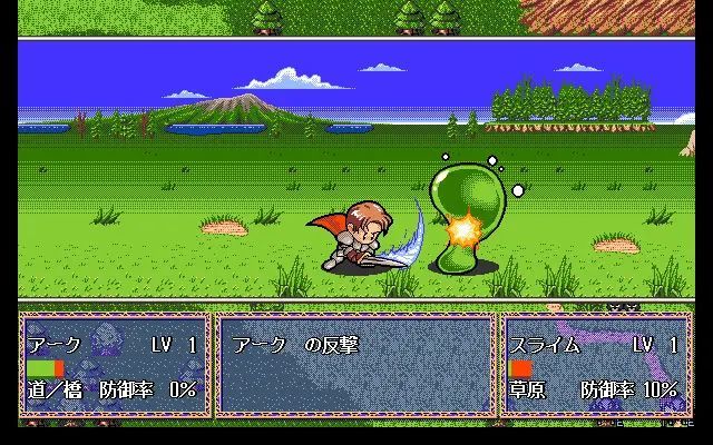 プロジェクトEGGが「ファーランドストーリー 天使の涙（PC-9801版）」を配信