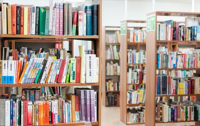 「どっこいしょ」つい口に出してしまうこの言葉の語源は？ その由来には仏教用語説やヘブライ語説も！？